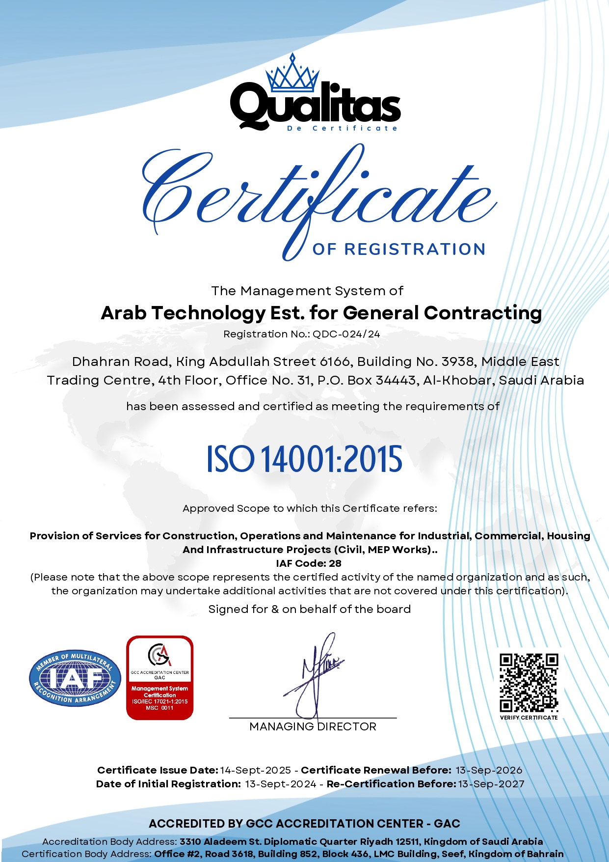 Arab Technology ISO 9001 Certificate
