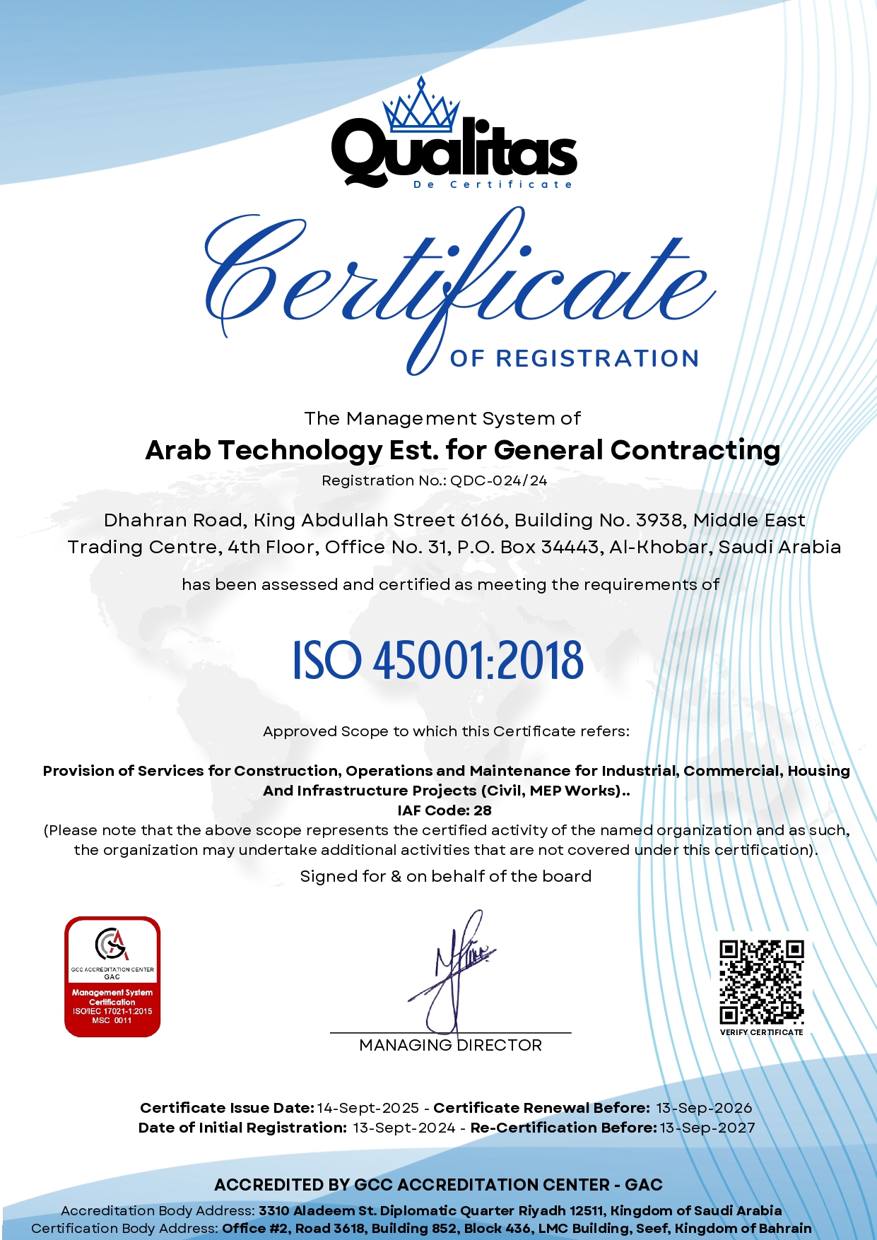 Arab Technology ISO 9001 Certificate